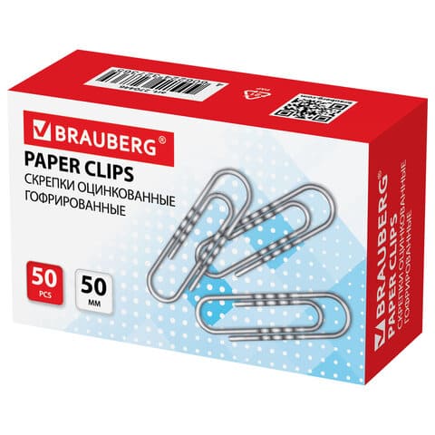 Скрепки большие 50 мм, BRAUBERG, оцинкованные, гофрированные, (50 шт;уп), 270446