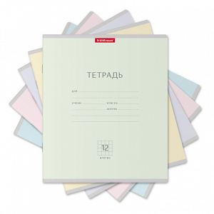 Тетради А5, 12л., КЛЕТКА школьная классика "ErichKrause", цвета ассорти