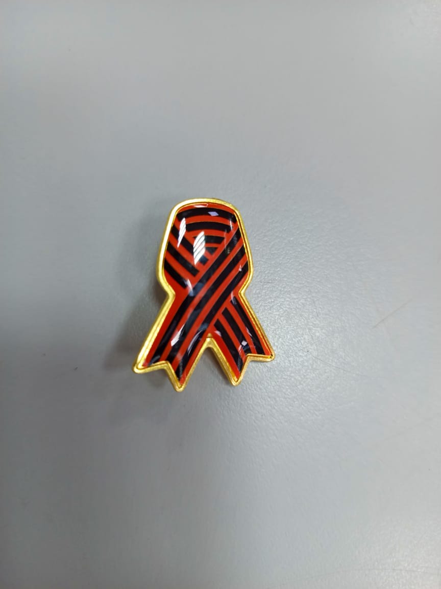 Значки 'Георгиевская лента'  дизайн в ассортименте, металл,