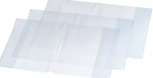 Обложка для дневников 22,6 см, 150 мкм,50шт/уп, У226Д