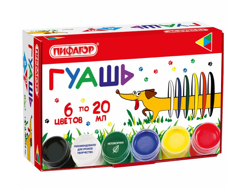 Гуашь 6 цветов, ПИФАГОР, ВЕСЕЛАЯ ТАКСА, 20 мл, 192378
