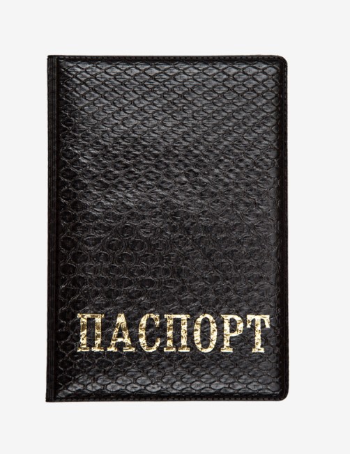 Обложка для паспорта 'Attomex', глянцевая экокожа рептилия, коричневый цвет, 1030317