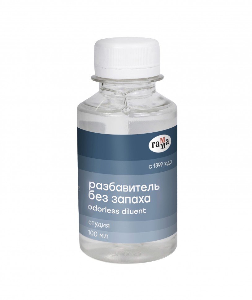 Разбавитель без запаха Гамма 'Студия', 100 мл, 909217