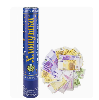 Хлопушка пневматическая. Евро, 30 см, Х-2885