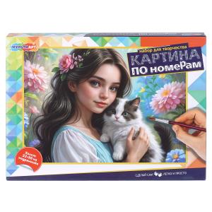 Холст по номерам на подрамнике 22*30 см девушка и котик МУЛЬТИ АРТ CANV22X30-122857