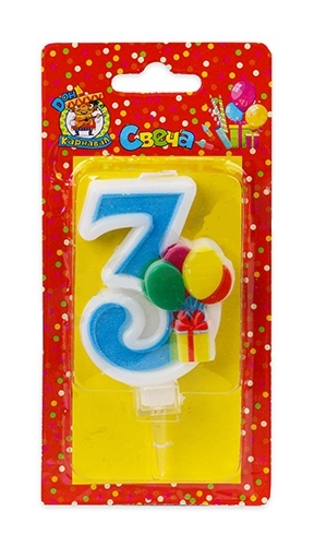 Свеча для торта 'Цифра 3. 'Весёлый праздник', Миленд, картон. уп., европодвес, С-5927