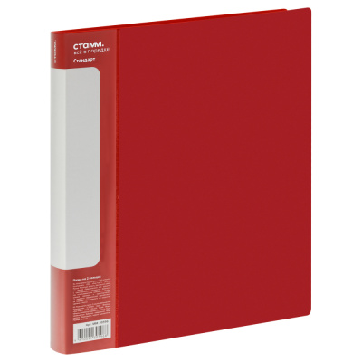 Папка на 2 кольцах СТАММ 'Кристалл' А4, 40 мм, 700 мкм, пластик, красная, ММ-30596
