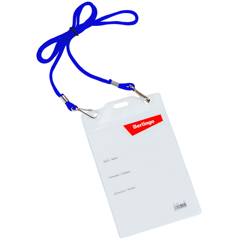 Бейдж вертикальный Berlingo 120 х 90 мм, PDk_00006