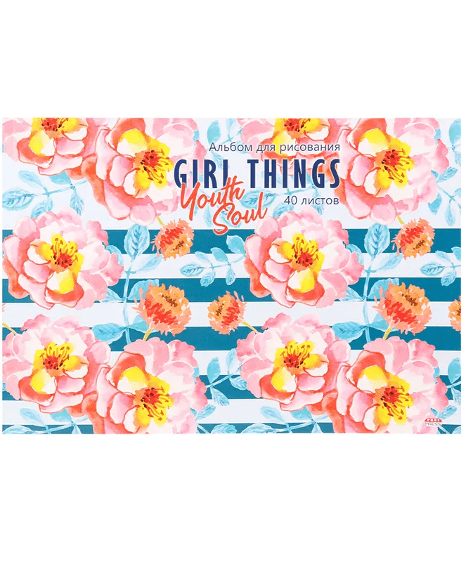 Альбом для рисования 'Юная душа', А4,40л. 40-3662