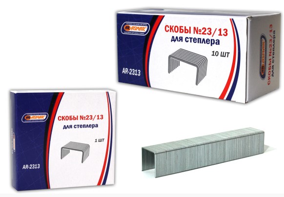 Скобы ASMAR 23;13, AR-2313