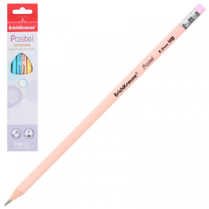 Механический карандаш ATTOMEX HB с пластиковым держателем (D-0,5 мм.) арт. 5010301