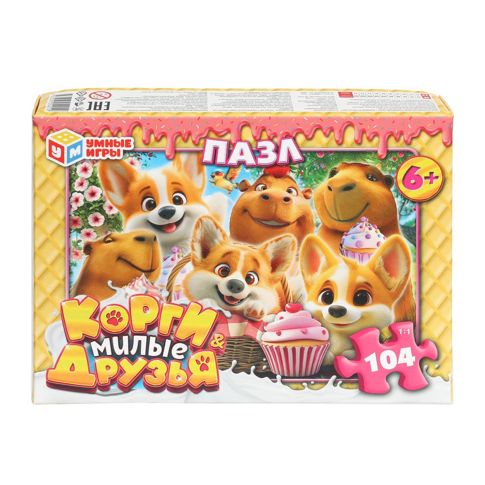 Пазлы в коробке 104 детали, Корги и Милые друзья, 403213