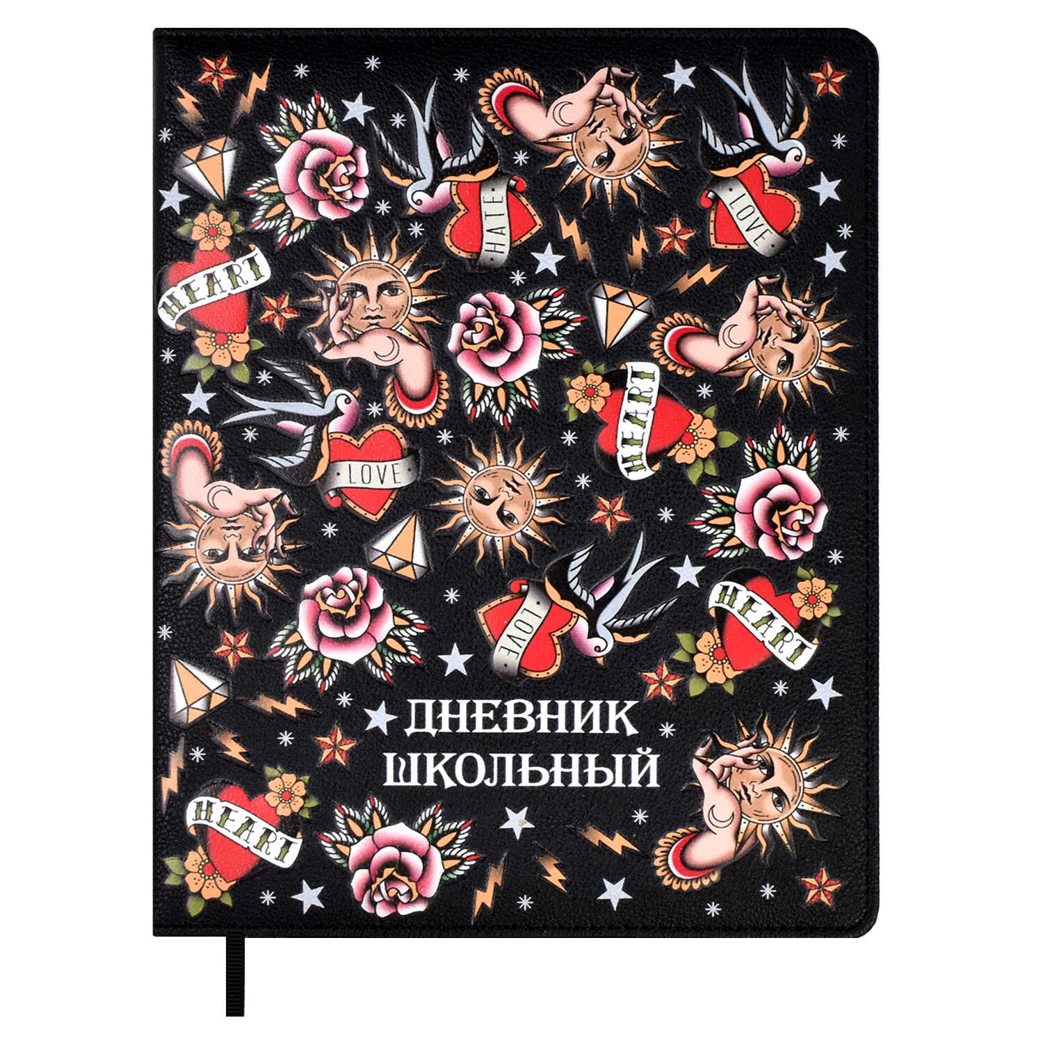 Дневник школьный , 'Олд Скул Тату', А5 , кожзам, твёрдый перплёт, 62153