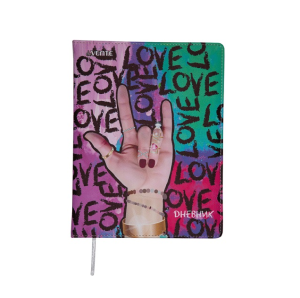 Дневник "deVENTE.Love", А5 , 48 листов , универсальный блок, 2020215