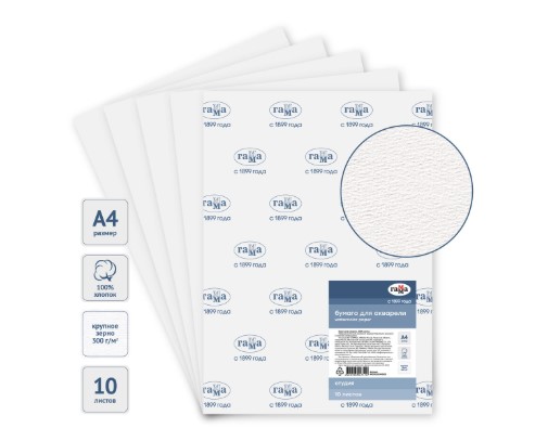 Снимок экрана 2026-04-25 111918