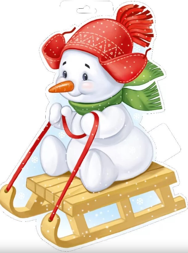 Плакат 'Снеговик на санках', 93,118,00