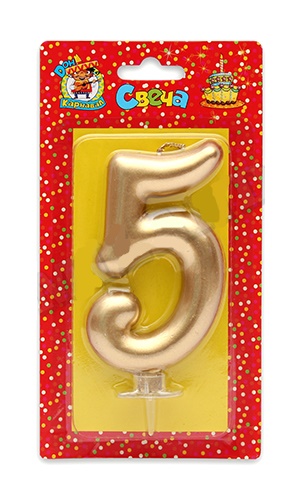 Свеча для торта 'Цифра 5. Золотой металлик' Миленд, картон. уп., европодвес, С-1867