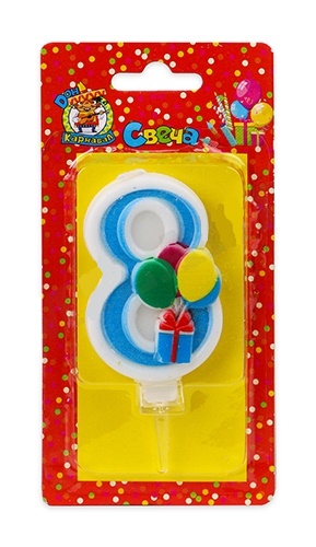 Свеча для торта 'Цифра 8. 'Весёлый праздник', Миленд, картон. уп., европодвес, С-5932
