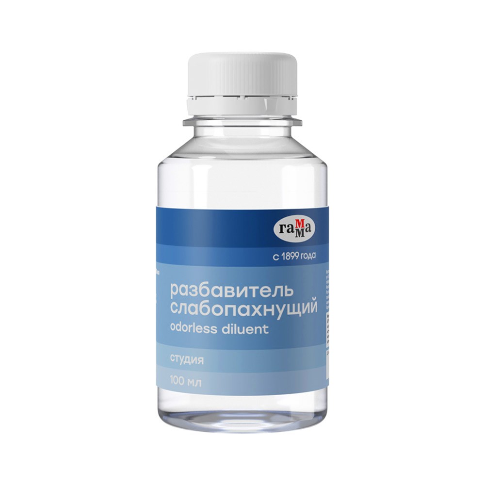 Разбавитель слабопахнущий Гамма 'Студия', 100 мл, 160320
