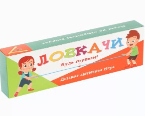 Игра 'Ловкачи', детская активная, 4607155198826