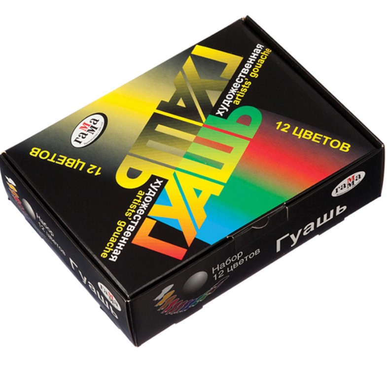 Гуашь художественная Гамма Модерн, 12 цветов, 20 мл, 221026