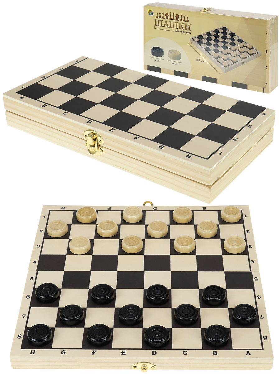 ШАШКИ ДЕРЕВЯННЫЕ С ДОСКОЙ 295х145 мм, ИН-7513