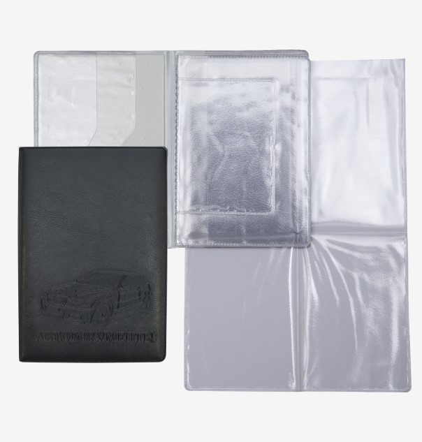 Обложка для авто документов 'Attomex' 93x133 мм, матовая эко кожа, с конгревным тиснением, 1011403