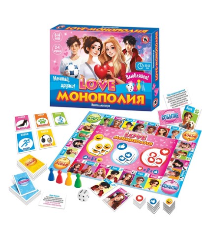 Игра настольная 'Монополия. Love', 03367