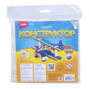 Конструктор из дерева