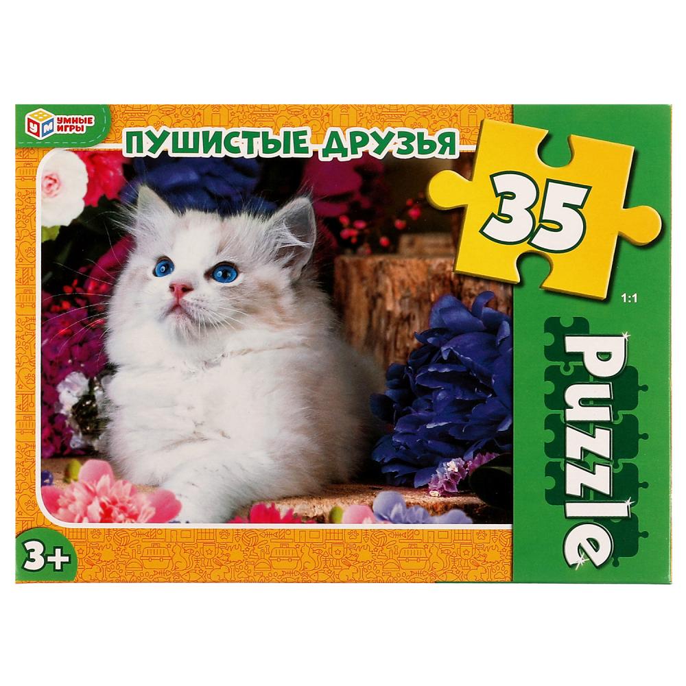 Макси-пазлы в коробке. 35 деталей. 180х127х35 мм, 'Пушистые друзья', 324831