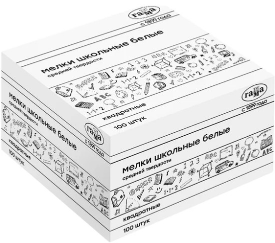 Мелки школьные Гамма, белые, 100 шт, средней твердости, квадратные, картонная коробка, 280120211