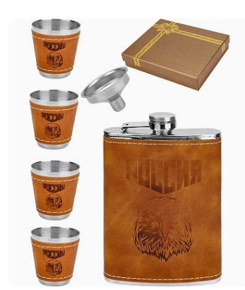 Подарочный набор Фляжка с аксессуарами Орел, 240 мл (4 рюмки 30 мл, воронка), ФЛ-9601