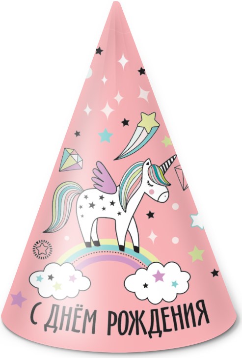 Колпаки 'Радужный Единорог', Розовый, (6 шт;уп), E62168