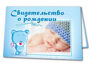 eb2555ab6e02de4f73758ac395201c78