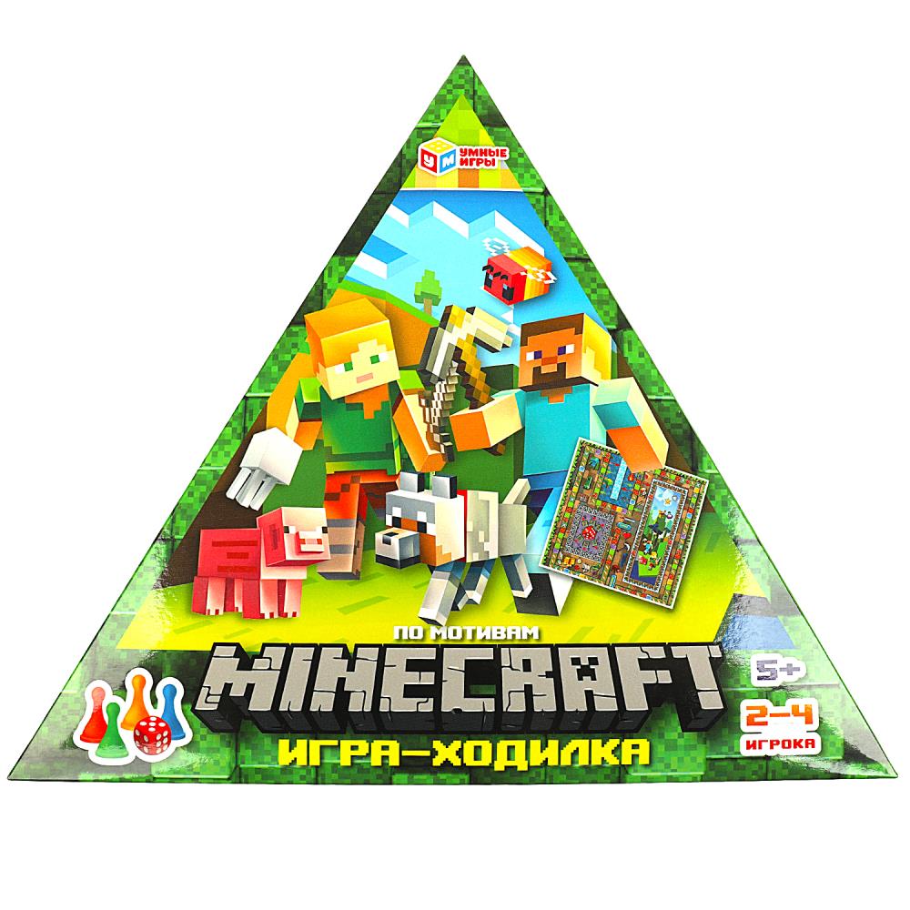 Игра-ходилка в треугольной коробке, по мотивам Minecraft, 350346