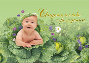 57a4d5811c3d427e99dd449d732ed61b (1)