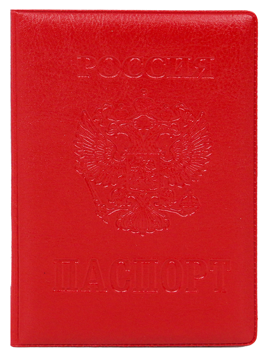 Обложка на паспорт, 'Стандарт', мягкая экокожа, красная, ОП-7704