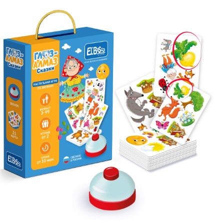 Настольная игра со звонком 'Глаз-Алмаз. Сказки', ET03-015