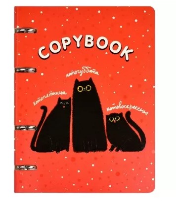 Тетрадь с кольцевым механизмом, 160х212 мм, 120 л, вн.блок - клетка, выборочный УФ-лак, 61517