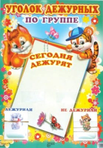 8a0f9a98cdbf9353593222cd1ae57b84 (1)