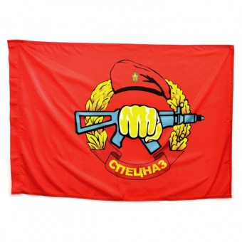 Флаг Спецназ 'Кулак с автоматом' 900х1550 мм, M43961