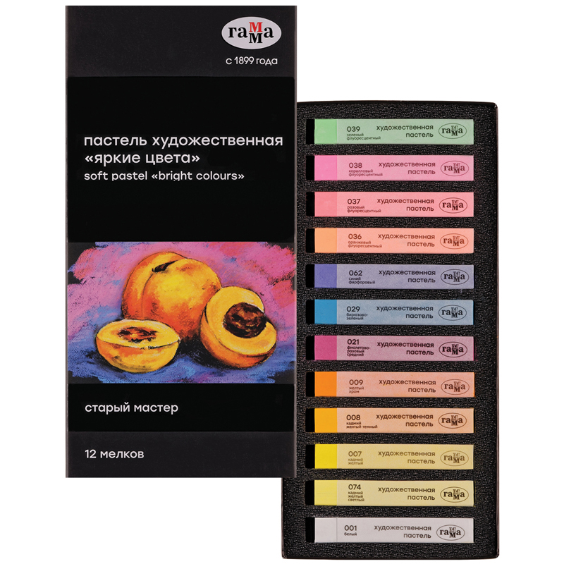 Пастель художественная Гамма 'Старый мастер. Яркие цвета' 12 цветов, 2309195
