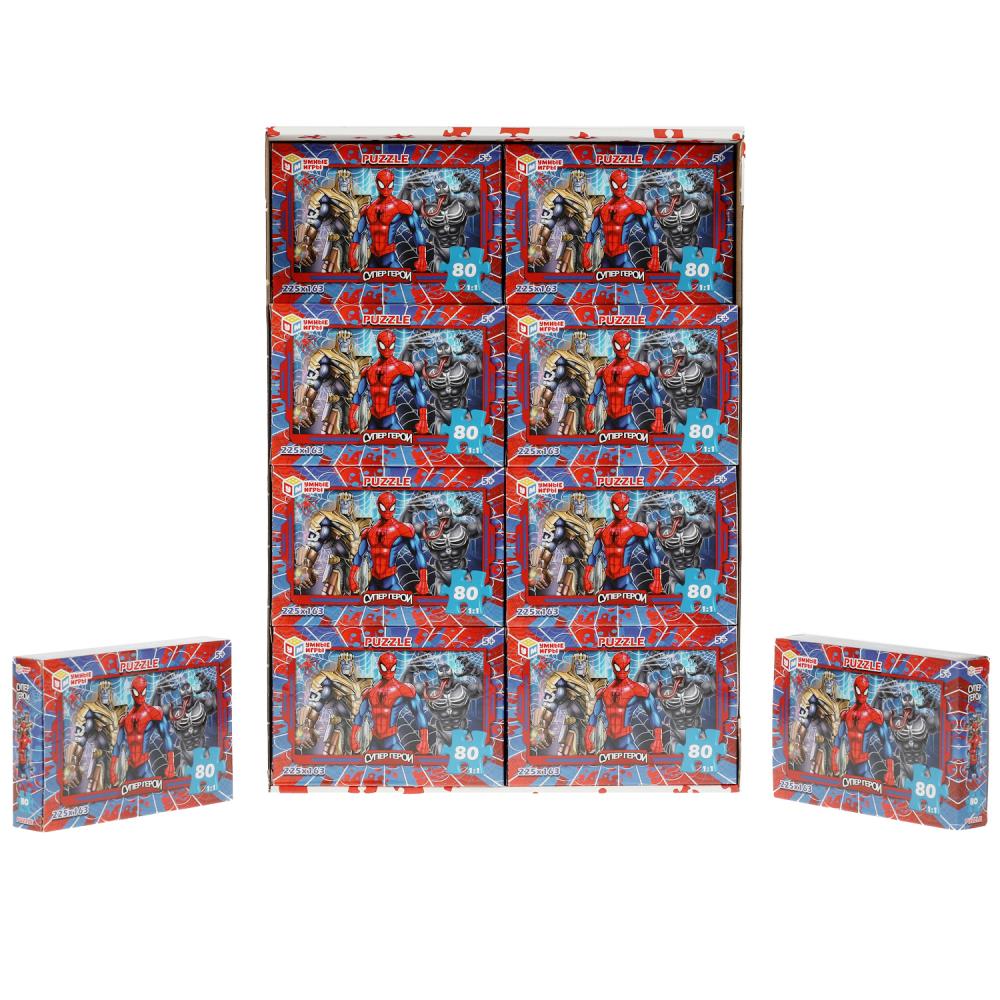 Пазл 80 деталей, Супергерои, 129,5х90х23,8 мм, 344012