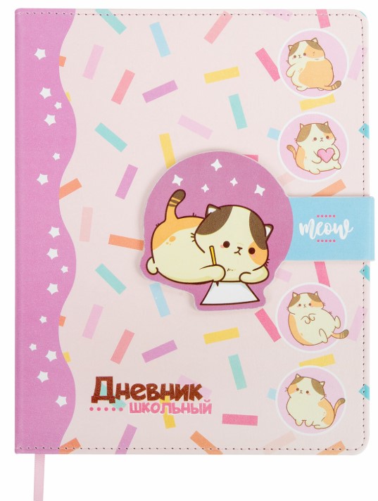 Дневник 1-4 класс 48 л., кожзам (твердая), застежка, ЮНЛАНДИЯ, Котики, 106941