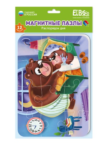 Магнитный пазл А5, 'Распорядок дня. Готовимся ко сну', 12 элементов, ET04-010
