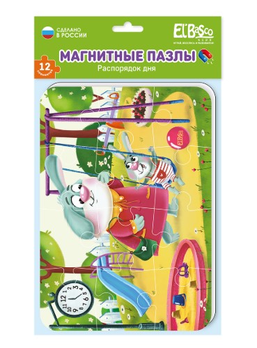 Магнитный пазл А5, 'Распорядок дня. Веселый день', 12 элементов, ET04-008