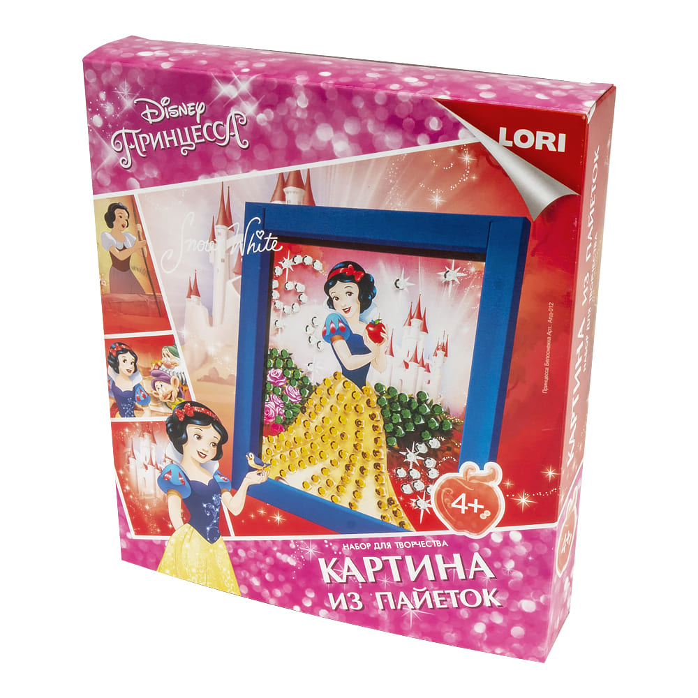 Картина из пайеток LORI 'Принцесса Белоснежка' Апд-012
