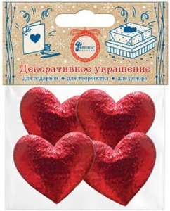 10f3b656_f29d_11ea_a823_0cc47a2bb92d_10f3b658_f29d_11ea_a823_0cc47a2bb92d (1)