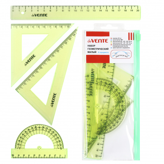 Набор геометрический 'deVENTE' малый, 4 предмета (линейка 20 см, 2 угольника, транспортир), 5092001