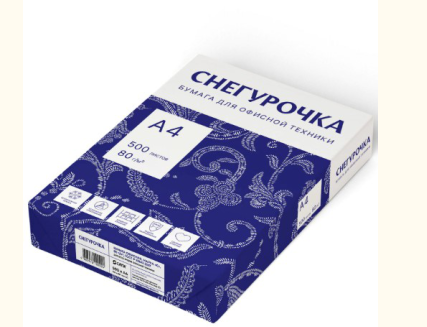  Бумага офисная А4, 80 г;м2, 500 л., марка С, СНЕГУРОЧКА, Россия, 146% (CIE), 110071